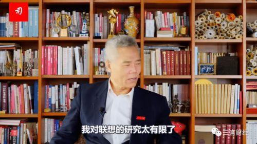 司马南最新联想爆料视频,最新爆料视频深度解析