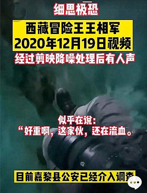 阿良百货爆料事件视频播放,揭秘事件背后真相